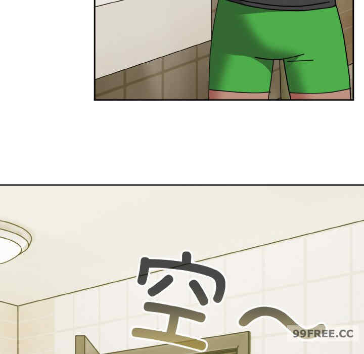 青梅以上恋人未满/越界的青梅竹马