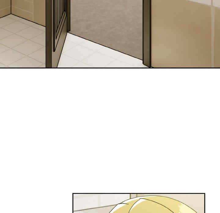 青梅以上恋人未满/越界的青梅竹马