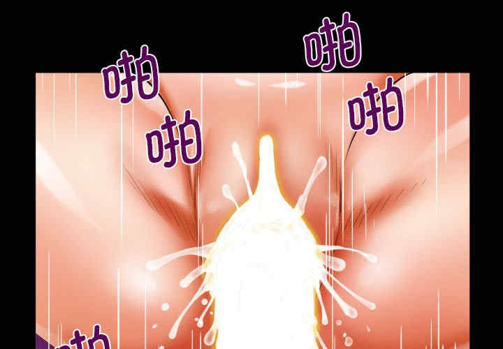 阿姨/意想不到的关系