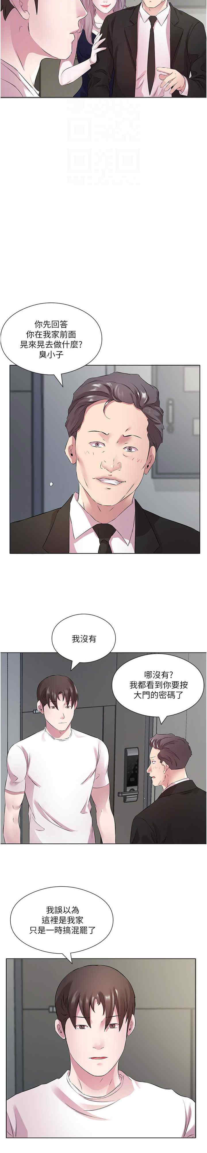 今天吃饱了吗？