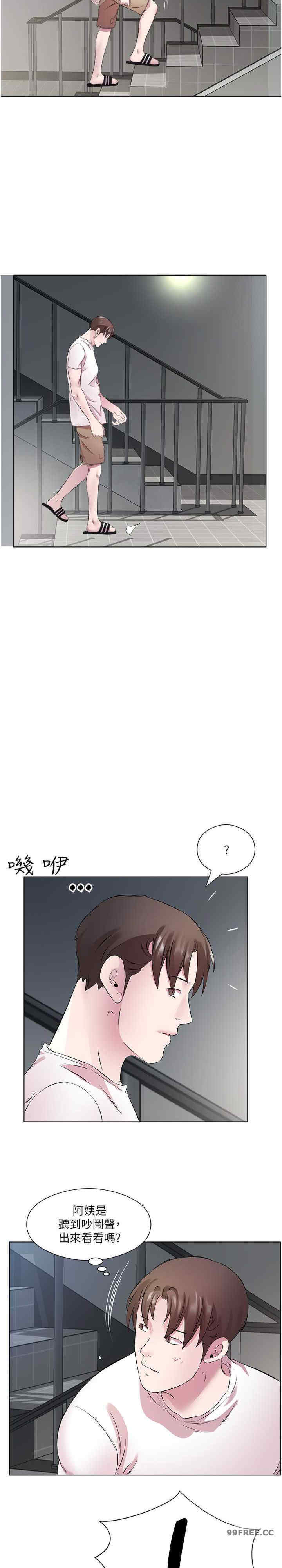 今天吃饱了吗？