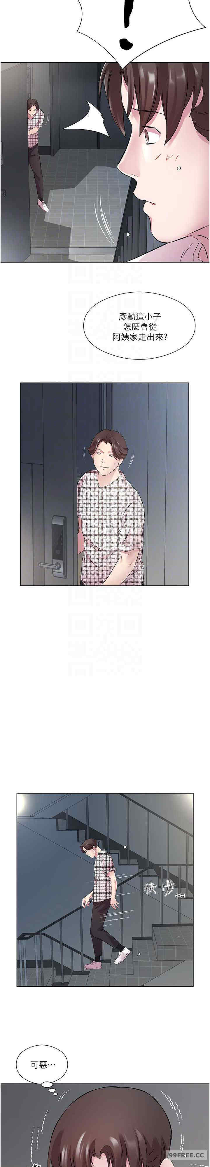 今天吃饱了吗？