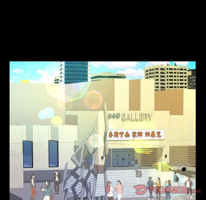 阿姨/意想不到的关系