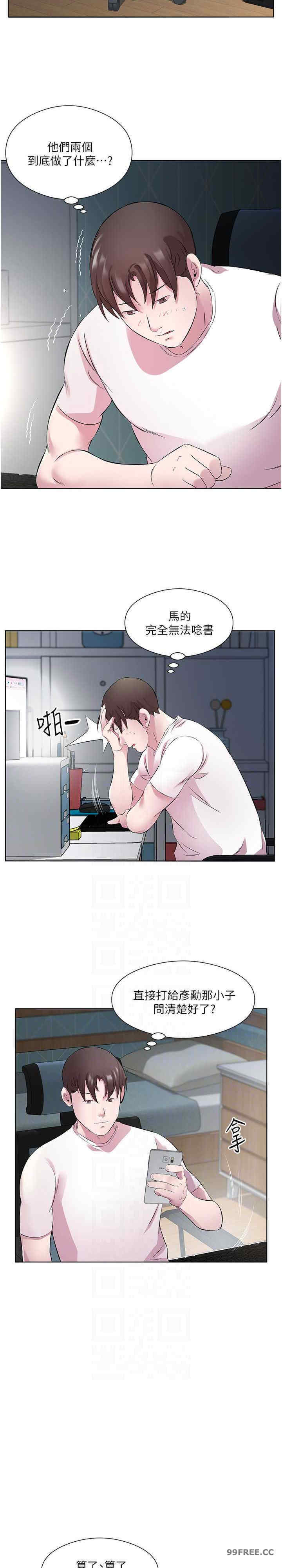 今天吃饱了吗？