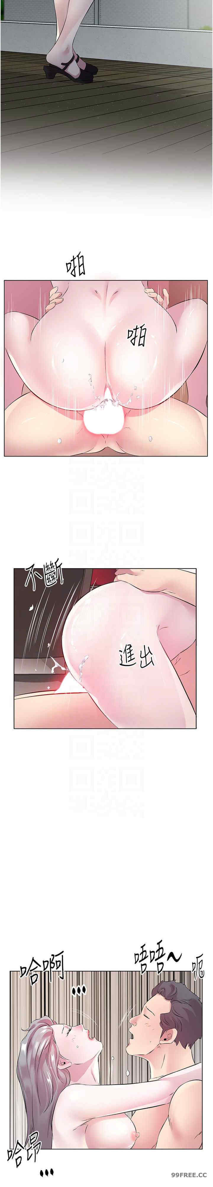 今天吃饱了吗？