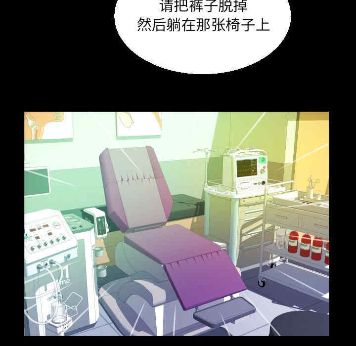 阿姨/意想不到的关系