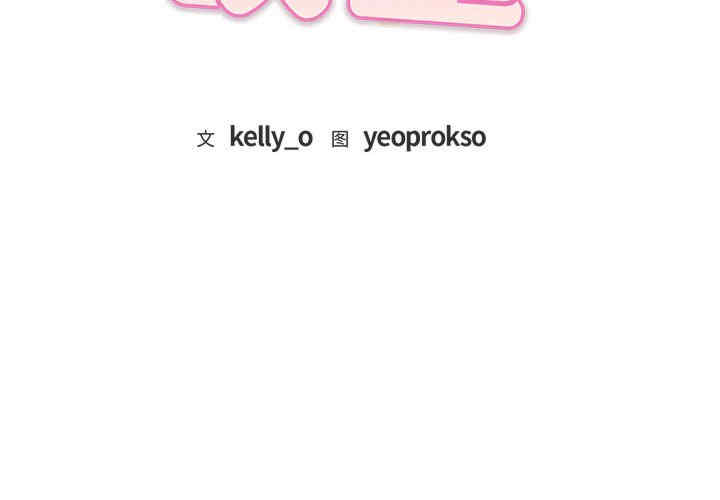 难以克制的欲望/无法克制的爱