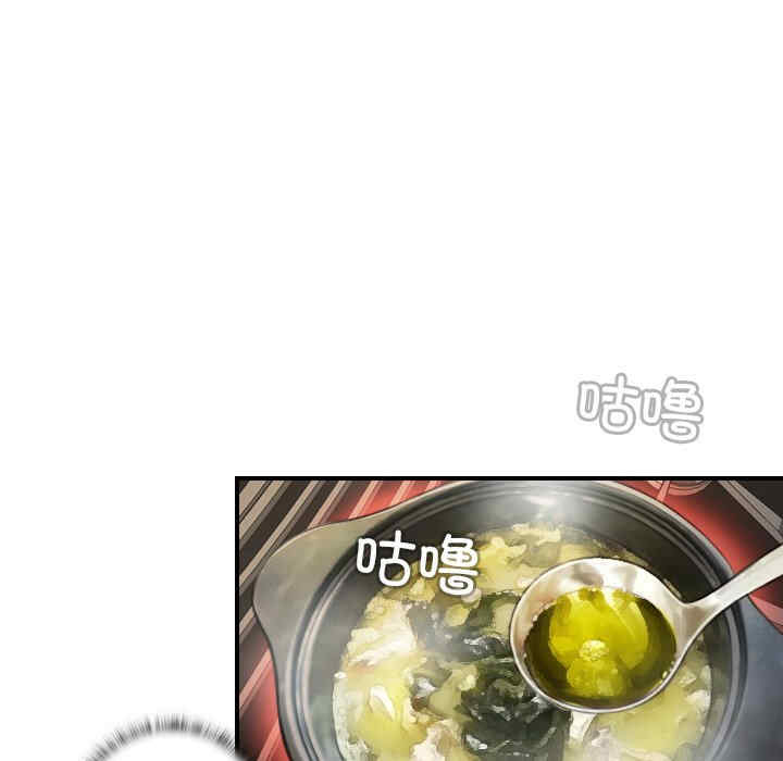 秘密工坊/手工饰品工厂