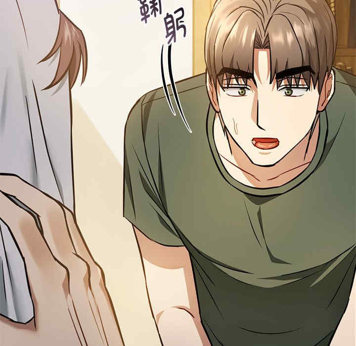 难以克制的欲望/无法克制的爱