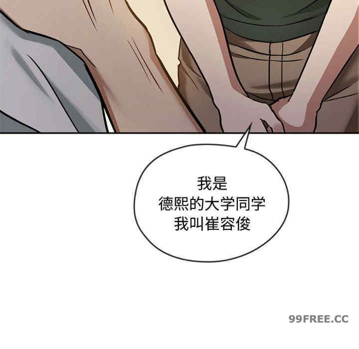 难以克制的欲望/无法克制的爱