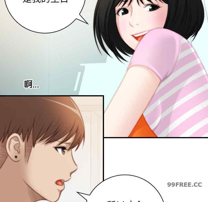 秘密工坊/手工饰品工厂