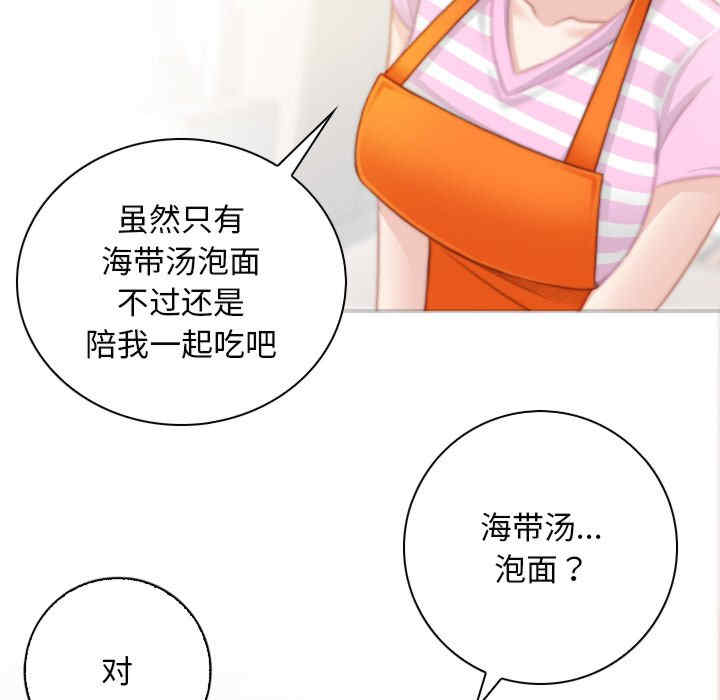 秘密工坊/手工饰品工厂