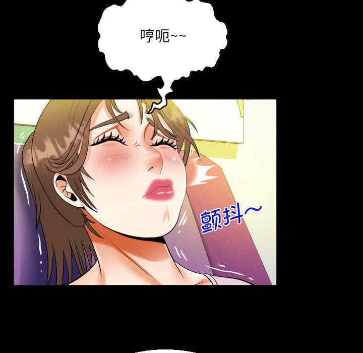 阿姨/意想不到的关系