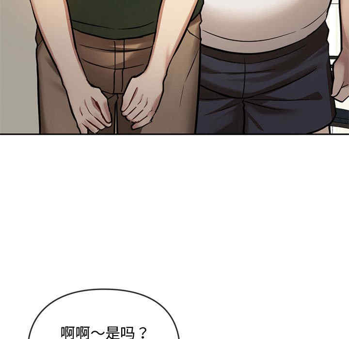 难以克制的欲望/无法克制的爱