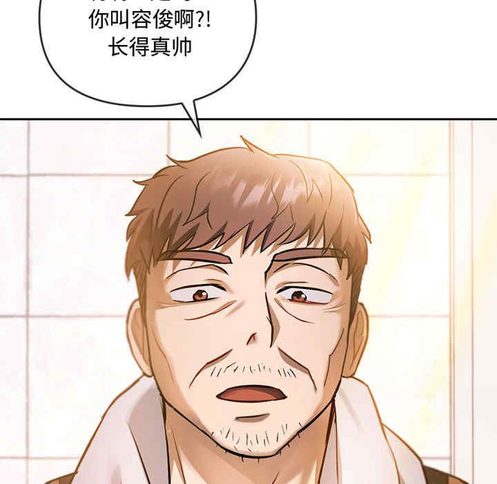 难以克制的欲望/无法克制的爱