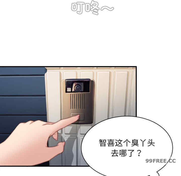 秘密工坊/手工饰品工厂