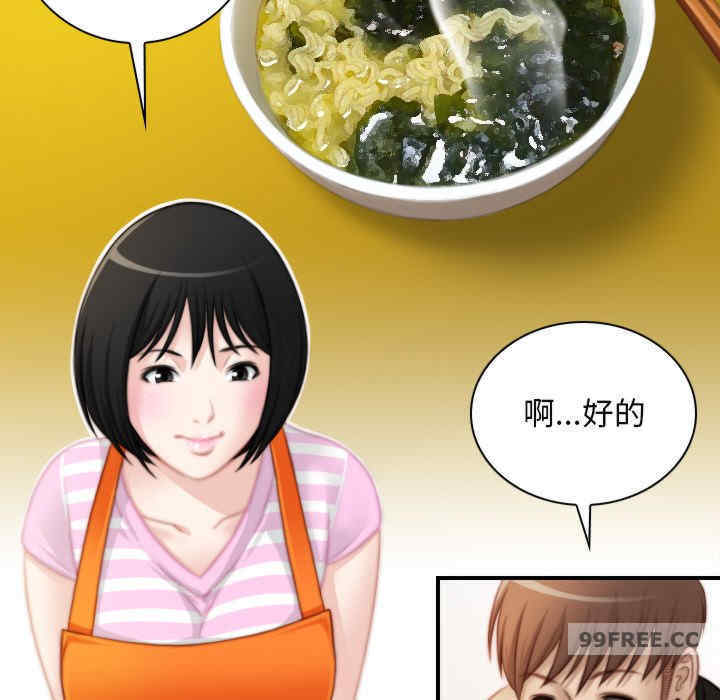 秘密工坊/手工饰品工厂