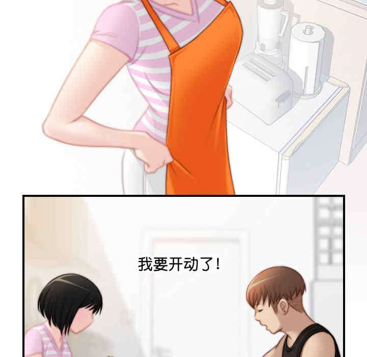 秘密工坊/手工饰品工厂