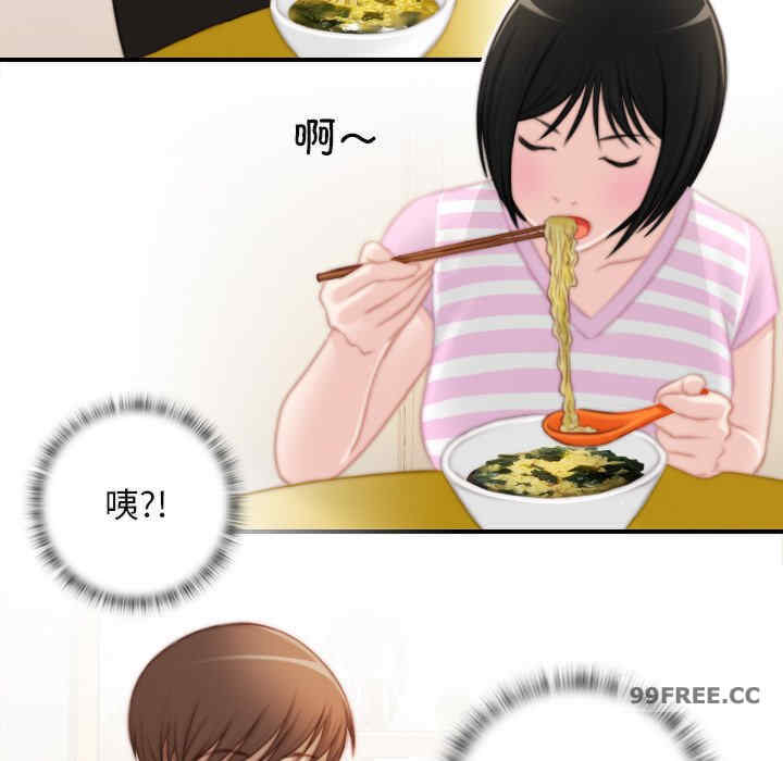 秘密工坊/手工饰品工厂