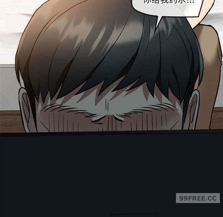 难以克制的欲望/无法克制的爱