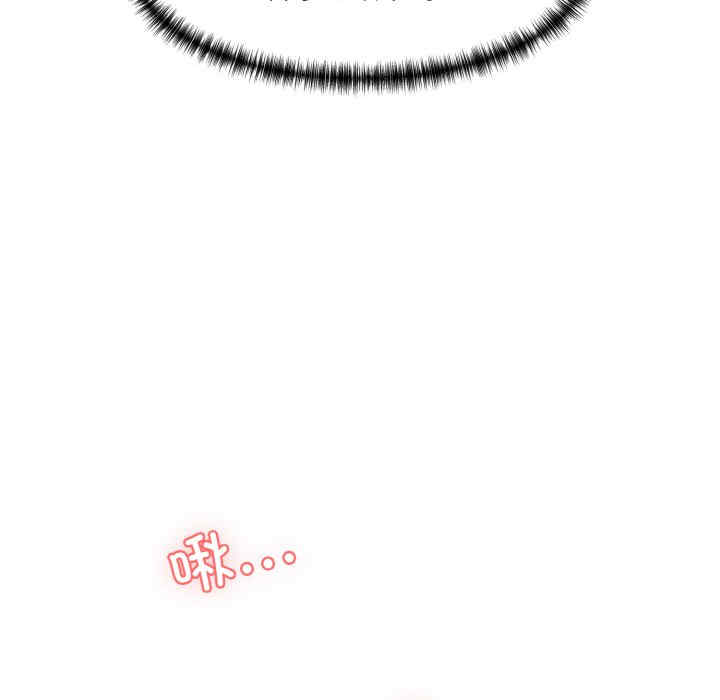 情迷研究室/神秘香味研究室