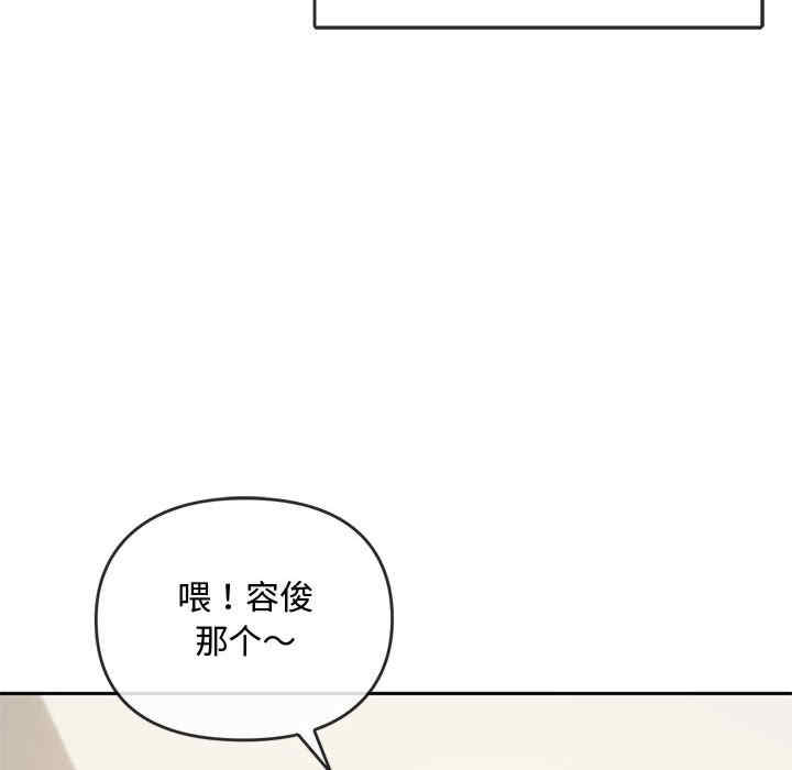 难以克制的欲望/无法克制的爱