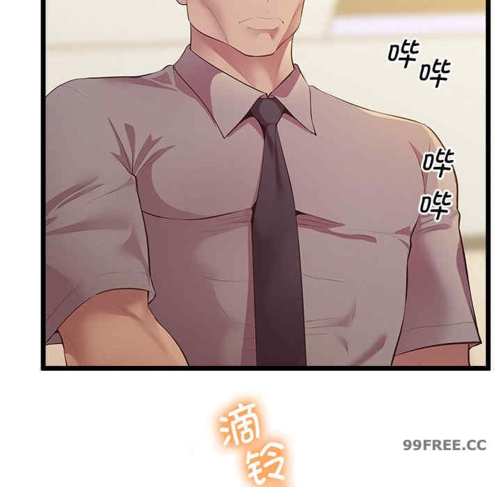 上门男家教/超人气美术家教