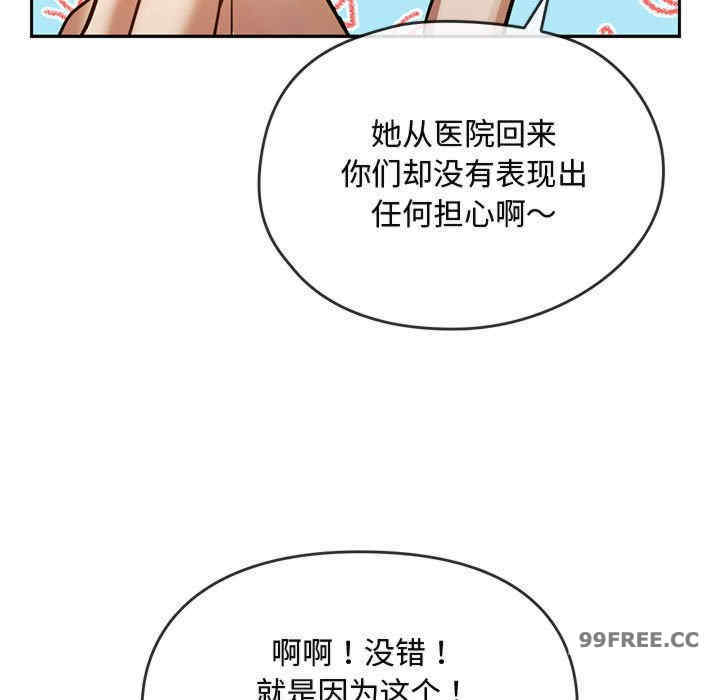 难以克制的欲望/无法克制的爱