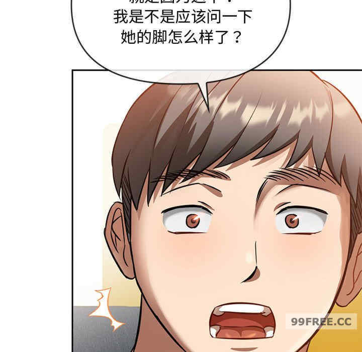 难以克制的欲望/无法克制的爱