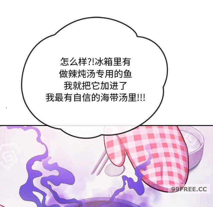 难以克制的欲望/无法克制的爱