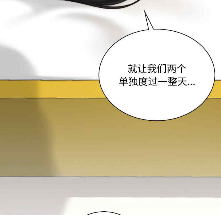 秘密工坊/手工饰品工厂