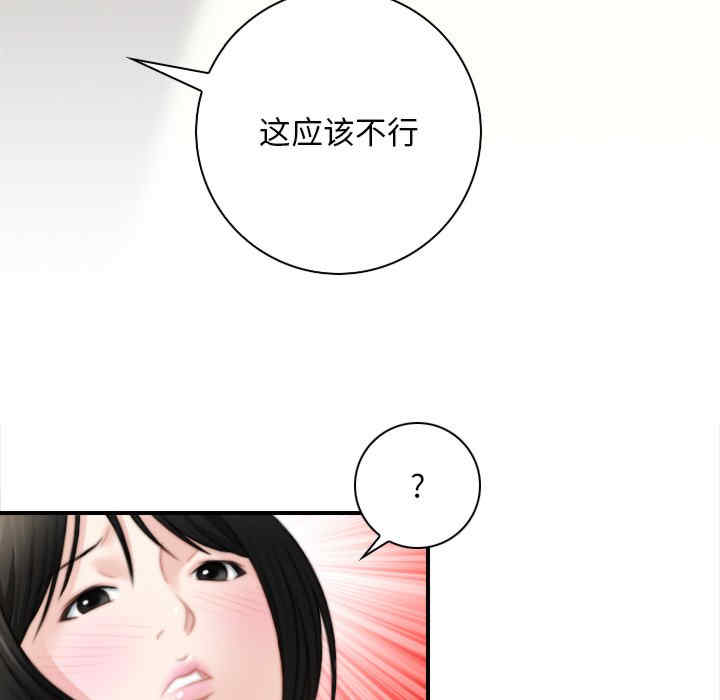 秘密工坊/手工饰品工厂