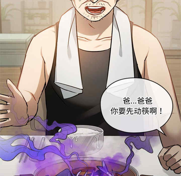 难以克制的欲望/无法克制的爱