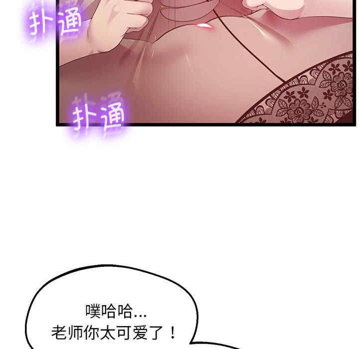 上门男家教/超人气美术家教