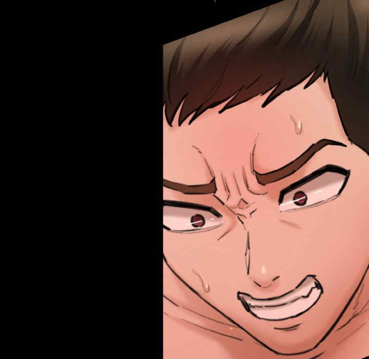 情迷研究室/神秘香味研究室