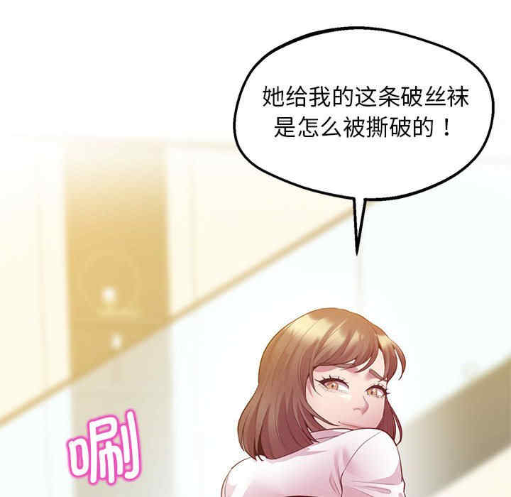 上门男家教/超人气美术家教