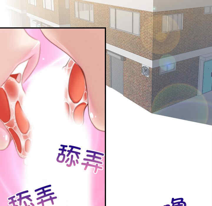 秘密工坊/手工饰品工厂