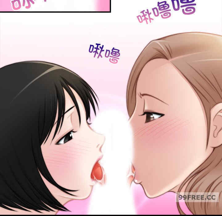 秘密工坊/手工饰品工厂