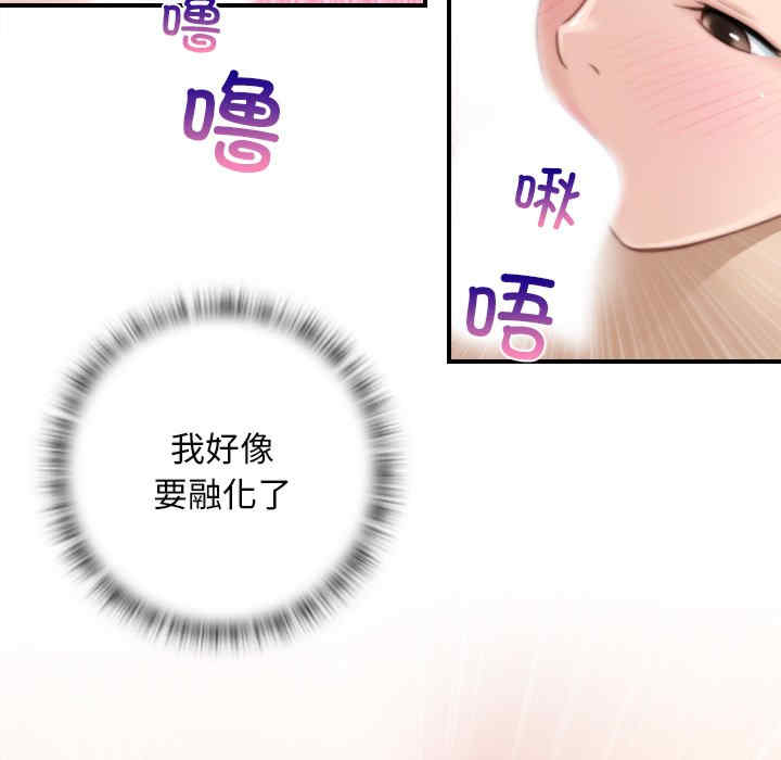 秘密工坊/手工饰品工厂