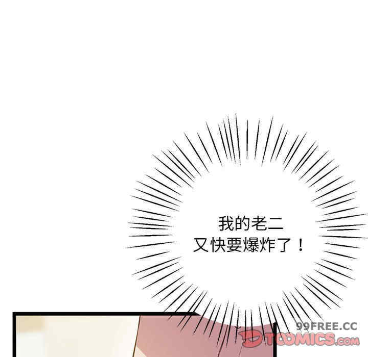 上门男家教/超人气美术家教