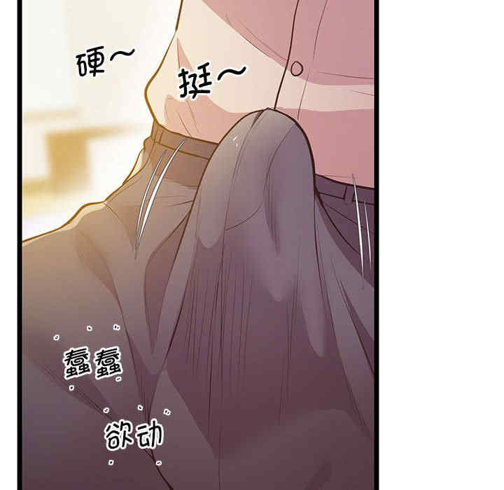 上门男家教/超人气美术家教