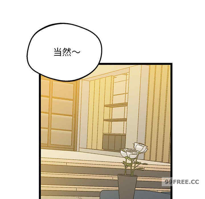 上门男家教/超人气美术家教