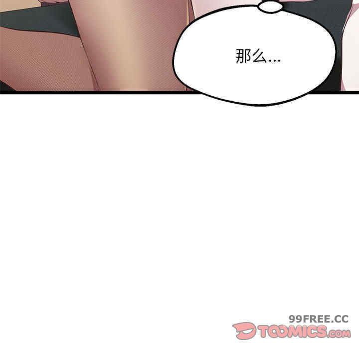 上门男家教/超人气美术家教