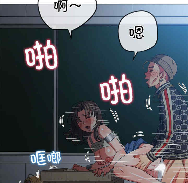 难缠小恶女/恶女勾勾缠