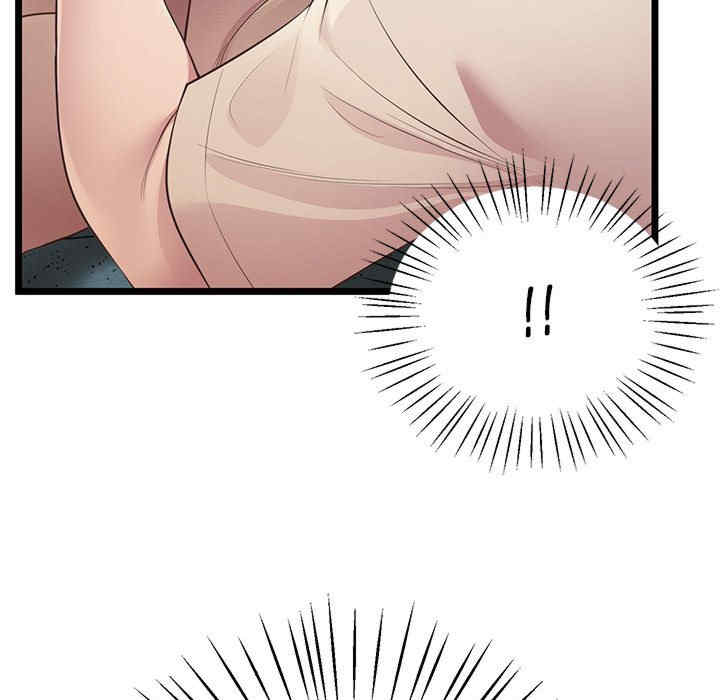 上门男家教/超人气美术家教