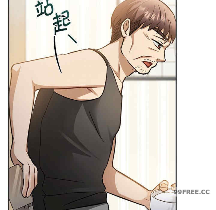 难以克制的欲望/无法克制的爱