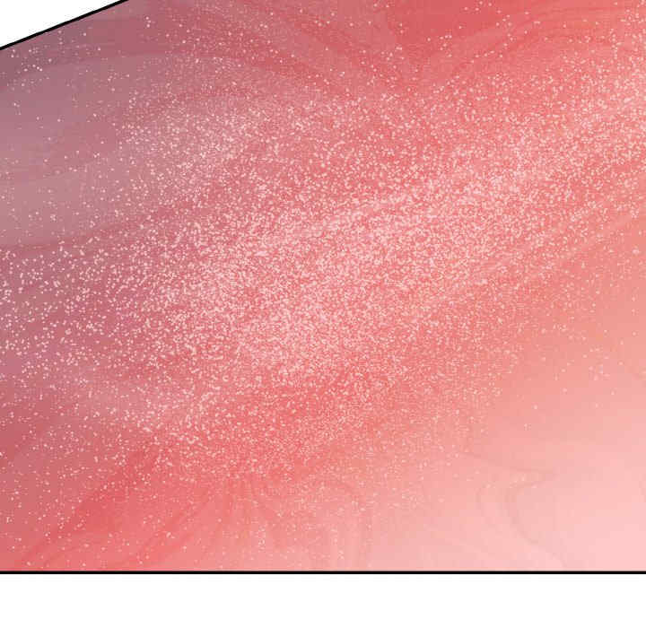 情迷研究室/神秘香味研究室