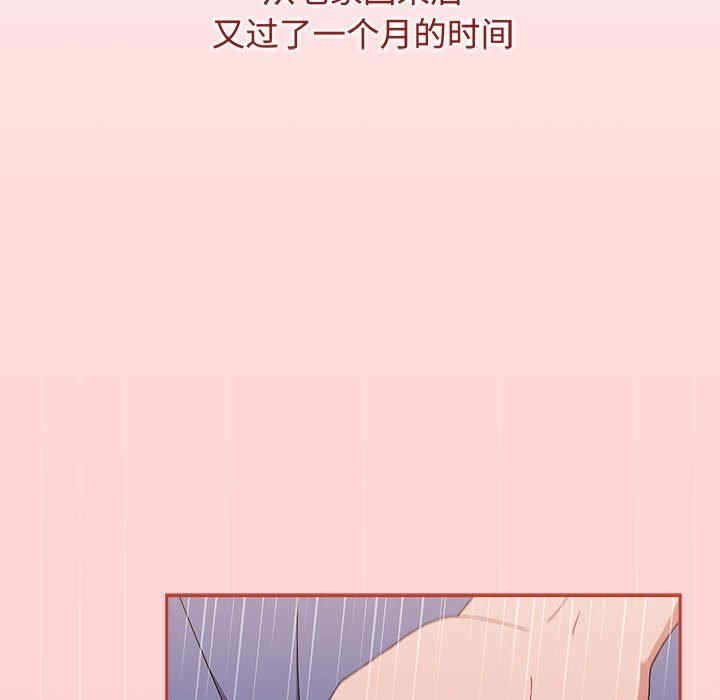 小孩子才做选择