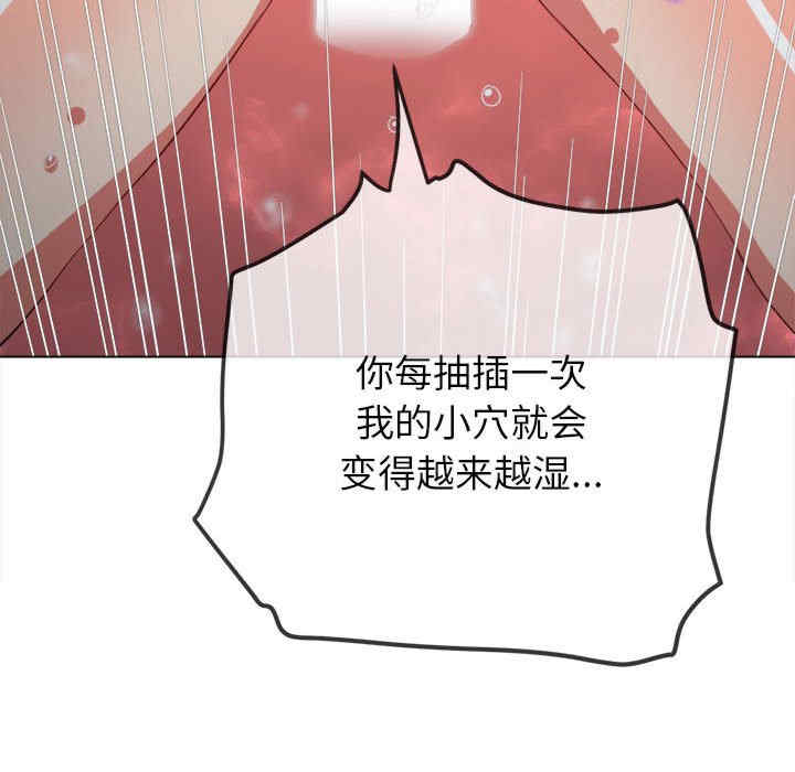 难缠小恶女/恶女勾勾缠