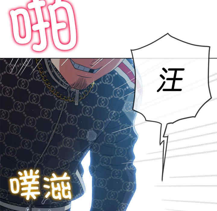 难缠小恶女/恶女勾勾缠